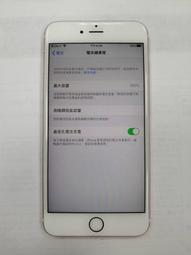 iPhone 6S Plus 64G【手機批發網】福利品 送鋼化膜+空壓殼 大量現貨 當天出貨 iPhone全系列 歷史價格詳細信息