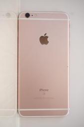 iPhone 6  Plus（5.5吋)  Baseus倍思 超薄防爆鋼化膜 弧邊 0.3mm鋼化膜 鋼化玻璃膜  M3 歷史價格詳細信息