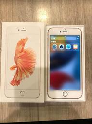 IPHONE 6S 歷史價格詳細信息