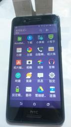 HTC Dual Port Car Charger C700 原廠車用旅充組20W 歷史價格詳細信息