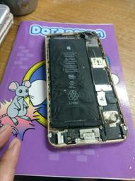 零件機 iPhone 6 Plus A1524 歷史價格詳細信息