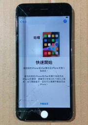 [零件機］Kolin KF-LN07W 移動式水冷器 水冷機 歷史價格詳細信息