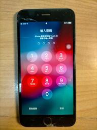 故障機 APPLE iPhone 6  Plus A1524 容量不知 銀色 報廢/報帳 歷史價格詳細信息