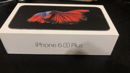 IPHONE 6S 歷史價格詳細信息