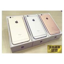 【 Yoshi_3C】iPhone13Pro 128G/256G/512G/1TB外觀近全新 台灣公司貨 提供保固 歷史價格詳細信息