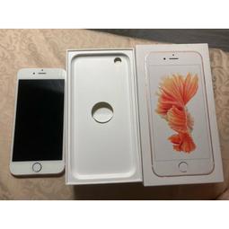 IPhone 6s 64g 玫瑰金 歷史價格詳細信息