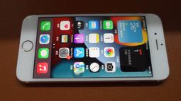 iPhone 6S Pius I6SP I6S I7 I7P I8 I8P 背面散熱鐵片 home鍵排線座 支架 散熱片 歷史價格詳細信息