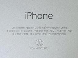 Apple IPhone6 Plus 64GB  手把式 X型 鷹爪  手機 CH01 車架 歷史價格詳細信息