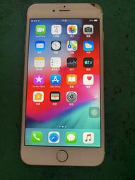 零件機 iPhone 6 Plus A1524 歷史價格詳細信息