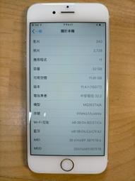 N.手機P5211*797- InFocus M350  5吋 四核心800萬 WCDMA 藍牙Wi-Fi 直購價380 歷史價格詳細信息