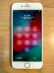 &nbsp; HERAN禾聯HD- 50UF2/HD-50UDF3主機板 (良品)  C382 歷史價格詳細信息