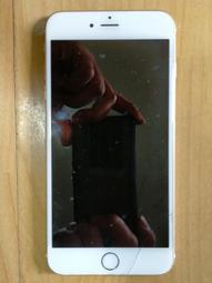 Apple iPhone 6plus(A1524)不充電,不開機,螢幕破,商品如圖,零件機販售,售出不退 歷史價格詳細信息