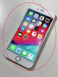 二手極新7吋平板SAMSUNG GALAXY TAB J 7.0" LTE (T285YD) 1.5+8GB 歷史價格詳細信息