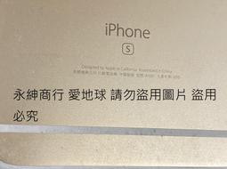 二手 Apple iMac 電腦  ~~～  故障 歷史價格詳細信息