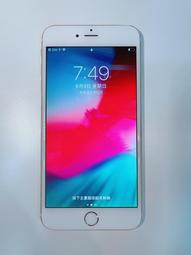 二手 iPhone 6 16GB 金色 A1586 歷史價格詳細信息