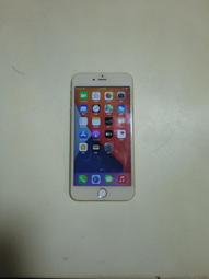 I6S單賣 iphone 6S 電池DIY 全新電池 送工具 耗電 Bsmi認證電池 小齊的家 歷史價格詳細信息