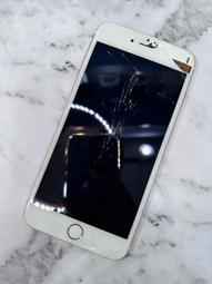 零件機 東芝TOSHIBA R700 13吋超輕薄筆電 可過電開機 風扇運轉大聲 拍室地 歷史價格詳細信息