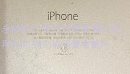 二手 Apple iMac 電腦  ~~～  故障 歷史價格詳細信息