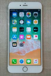 iPhome 6 16GB 指紋失效.其餘功能及使用上完全正常~ 歷史價格詳細信息