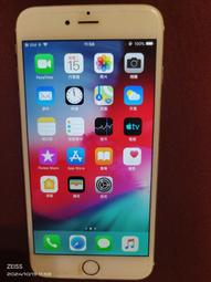 功能全正常 APPLE iPhone 6 plus 128G 蘋果手機 電池健康度還有89% 立馬可用 不維任何維修 歷史價格詳細信息