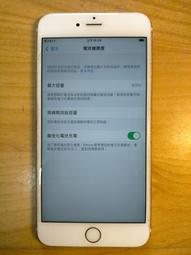 N.手機P5211*797- InFocus M350  5吋 四核心800萬 WCDMA 藍牙Wi-Fi 直購價380 歷史價格詳細信息