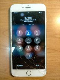 X.故障手機B2469*36228- Apple iPhone 6s A1688 直購價480 歷史價格詳細信息