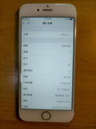 N.手機P5211*797- InFocus M350  5吋 四核心800萬 WCDMA 藍牙Wi-Fi 直購價380 歷史價格詳細信息