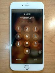 Apple iPhone 6plus(A1524)不充電,不開機,螢幕破,商品如圖,零件機販售,售出不退 歷史價格詳細信息