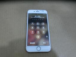 Iphone 6s零件機（5） 歷史價格詳細信息