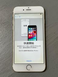 iPhome 6 16GB 指紋失效.其餘功能及使用上完全正常~ 歷史價格詳細信息