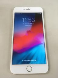 iPhone 6 64G 太空灰色 完整盒裝配件齊 未換過整新機 新北市中和可面交 歷史價格詳細信息