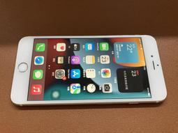 iphone6S plus 電池-升級版-超高容-全新零循環-(附贈工具組，電池背膠) 歷史價格詳細信息