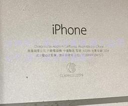 二手2014年ACER A1-713平板(上電無反應目視面板無破當零件機售出) 歷史價格詳細信息