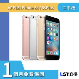 ✨立格科技✨poco F5 pro 12G/512G二手機（76724） 歷史價格詳細信息