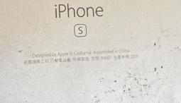 二手Apple iPhone4 A1332零件機 (無法開機當測試品) 歷史價格詳細信息