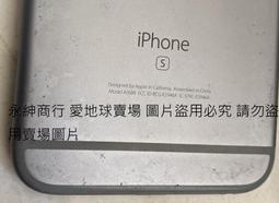 二手Apple iPhone4 A1332零件機 (無法開機當測試品) 歷史價格詳細信息