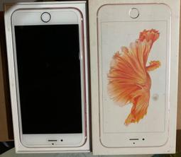 iPhone 6S Plus 64G【手機批發網】福利品 送鋼化膜+空壓殼 大量現貨 當天出貨 iPhone全系列 歷史價格詳細信息