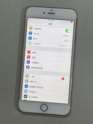 蘋果APPLE iPhone 6S 128G A1688 IOS14.7.1金色 螢幕右上小瑕 四周略暗 當零件機 歷史價格詳細信息