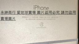 二手Apple iPhone4 A1332零件機 (無法開機當測試品) 歷史價格詳細信息