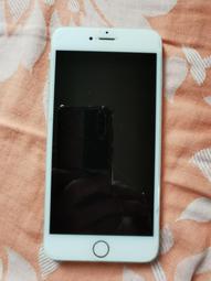 蘋果Apple iphone 6 plus 5.5吋 鋼化膜 9H 2.5D 0.3mm 玻璃強化玻璃保護貼 歷史價格詳細信息