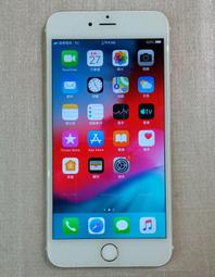 iPhome 6 16GB 指紋失效.其餘功能及使用上完全正常~ 歷史價格詳細信息