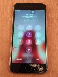 零件機 螢幕裂 Apple iPad mini 2 32GB 銀色 A1489 mini2 故障機 歷史價格詳細信息