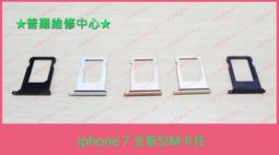 &sim;全新&sim; LEC TRIPLES 法國三寶貝橘色手提袋/時尚包---2009年 歷史價格詳細信息