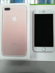 Apple iPhone 7 Plus 32G 玫瑰金 5.5吋指紋辨識 4G LTE 二手手機公司貨 歷史價格詳細信息