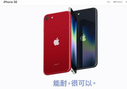 【手表達人】Panerai 沛納海代用進口錶帶( 24mm ) 歷史價格詳細信息