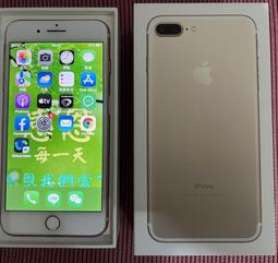 自售HP 2309V 液晶螢幕 23吋限面交新北林口/基隆市區 歷史價格詳細信息