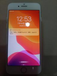 二手手機 APPLE IPHONE 7 (A1778) 2+128GB 玫瑰金 歷史價格詳細信息