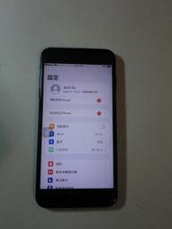 Apple iPhone 7 Plus (32G)-福利品 歷史價格詳細信息