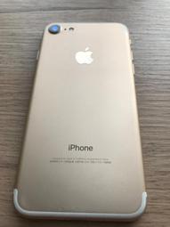 iPhone 7 32G☆手機批發網☆送鋼化膜+空壓殼【分期0利率】，6色現貨，當天出貨！I8、I8Plus、I7、IX 歷史價格詳細信息