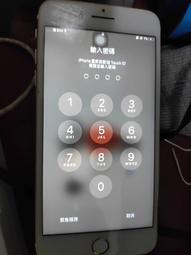 蘋果 APPLE iPHONE 絕配 MA850CH/A 動鐵 雙單元 入耳式 線控麥克風 立體聲耳機,送收納盒,7成新 歷史價格詳細信息